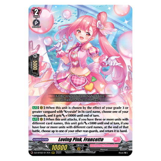 Loving Pink, Francette DZ-BT02/017EN card from the Cardfight!! Vanguard set Illusionless Strife