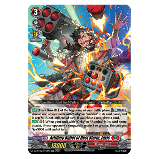 Artillery Bullet of Dust Storm, Zaxis DZ-BT02/019EN card from the Cardfight!! Vanguard set Illusionless Strife