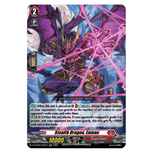 Stealth Dragon, Enmou DZ-BT02/020EN card from the Cardfight!! Vanguard set Illusionless Strife