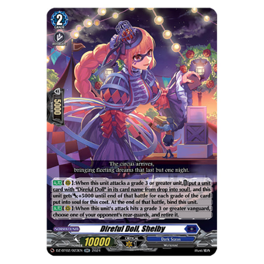 Direful Doll, Shelby DZ-BT02/023EN card from the Cardfight!! Vanguard set Illusionless Strife