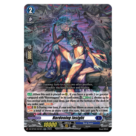 Hardening Insight DZ-BT02/024EN card from the Cardfight!! Vanguard set Illusionless Strife