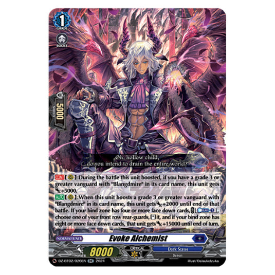 Evoke Alchemist DZ-BT02/026EN card from the Cardfight!! Vanguard set Illusionless Strife