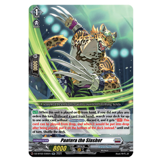 Pantera the Slasher DZ-BT02/030EN card from the Cardfight!! Vanguard set Illusionless Strife