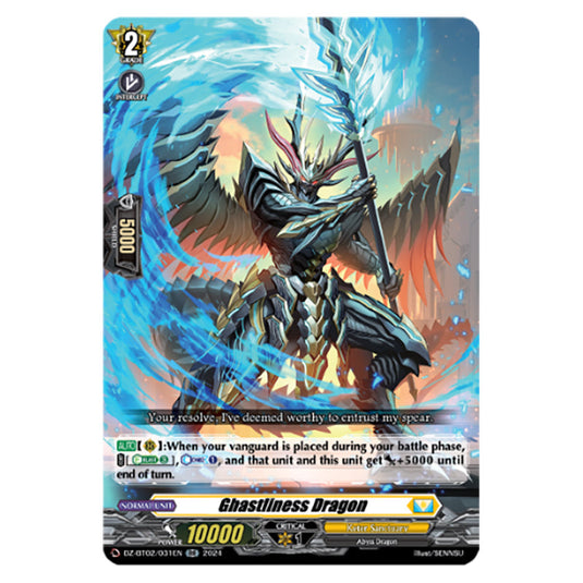 Ghastliness Dragon DZ-BT02/031EN card from the Cardfight!! Vanguard set Illusionless Strife