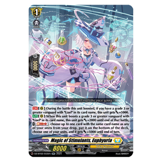 Magic of Stimulants, Euphyuria DZ-BT02/033EN card from the Cardfight!! Vanguard set Illusionless Strife