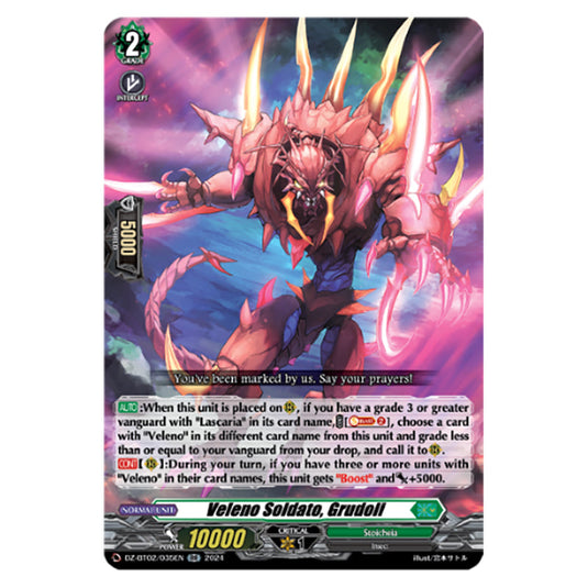 Veleno Soldato, Grudoli DZ-BT02/035EN card from the Cardfight!! Vanguard set Illusionless Strife