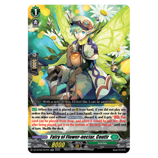 Fairy of Flower-nectar, Coutir DZ-BT02/037EN card from the Cardfight!! Vanguard set Illusionless Strife