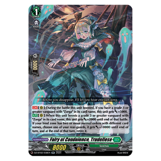 Fairy of Condolence, Trudeliese DZ-BT02/038EN card from the Cardfight!! Vanguard set Illusionless Strife