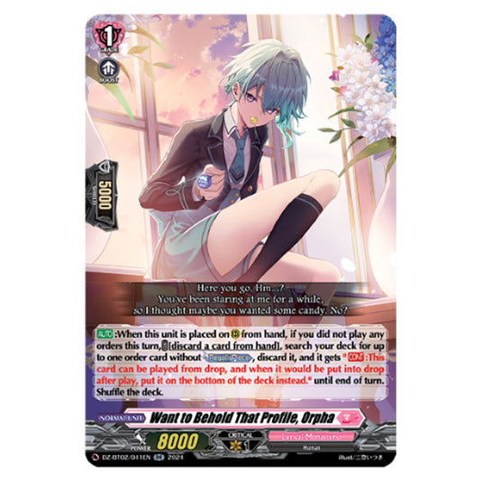 Want to Behold That Profile, Orpha DZ-BT02/041EN card from the Cardfight!! Vanguard set Illusionless Strife