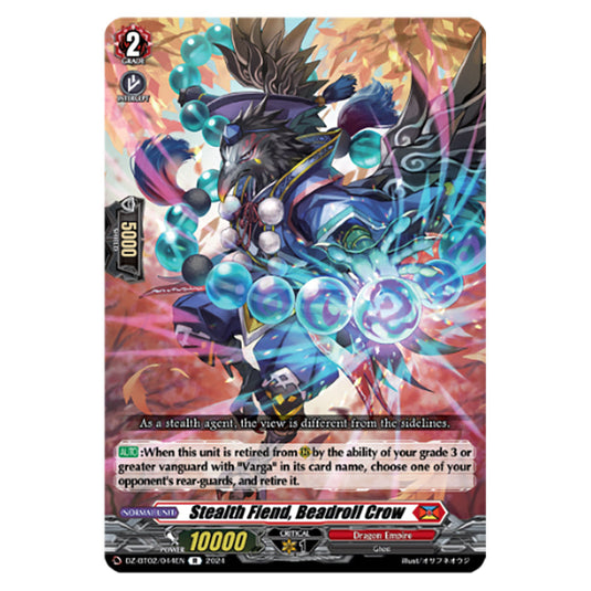 Stealth Fiend, Beadroll Crow DZ-BT02/044EN card from the Cardfight!! Vanguard set Illusionless Strife