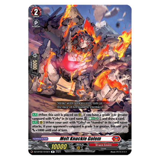 Melt Knuckle Golem DZ-BT02/045EN card from the Cardfight!! Vanguard set Illusionless Strife