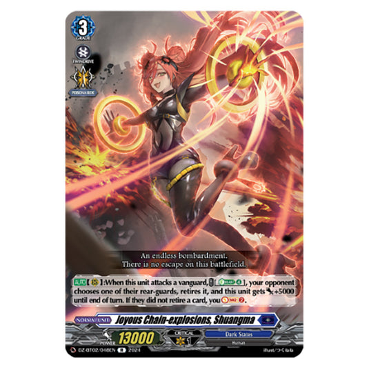 Joyous Chain-explosions, Shuangma DZ-BT02/048EN card from the Cardfight!! Vanguard set Illusionless Strife