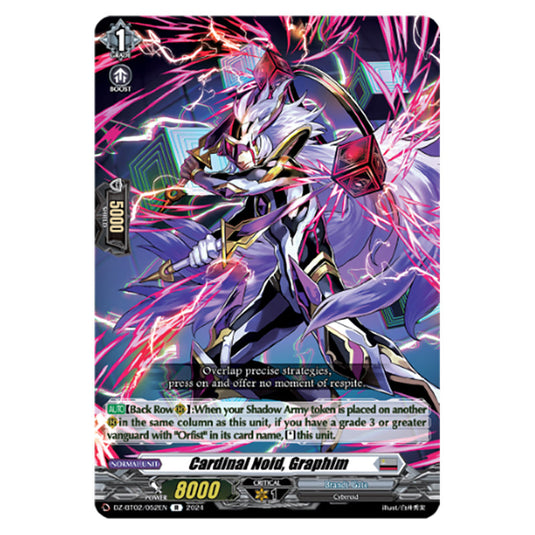 Cardinal Noid, Graphim DZ-BT02/052EN card from the Cardfight!! Vanguard set Illusionless Strife