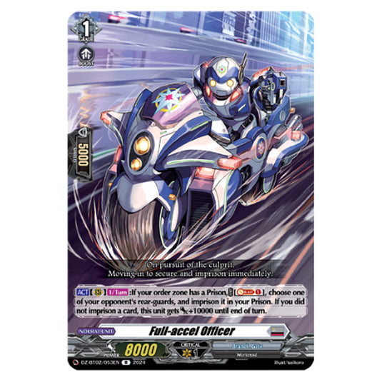 Full-accel Officer DZ-BT02/053EN card from the Cardfight!! Vanguard set Illusionless Strife