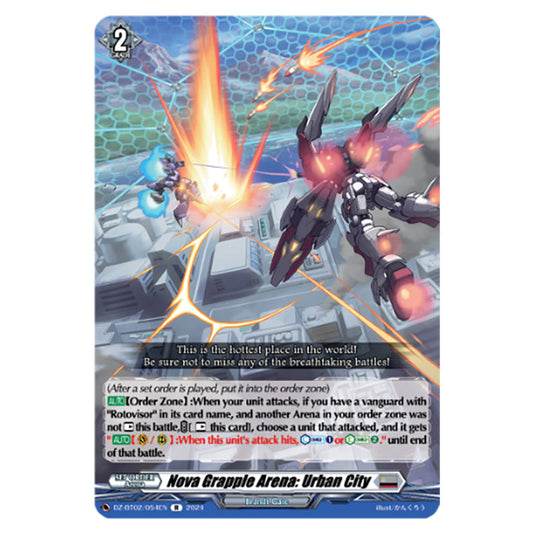 Nova Grapple Arena: Urban City DZ-BT02/054EN card from the Cardfight!! Vanguard set Illusionless Strife