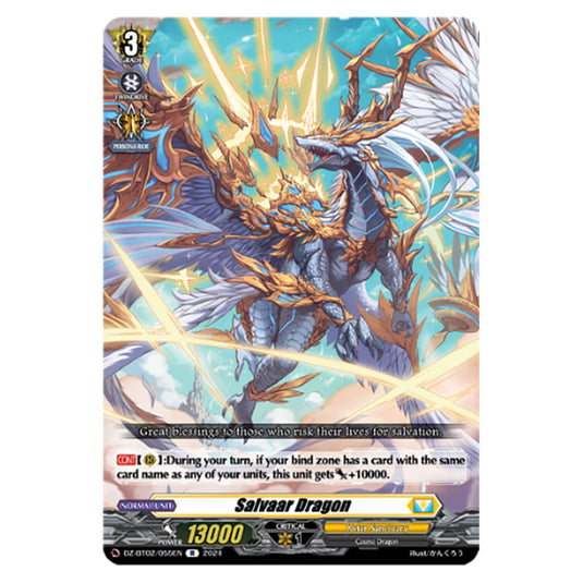 Salvaar Dragon DZ-BT02/055EN card from the Cardfight!! Vanguard set Illusionless Strife