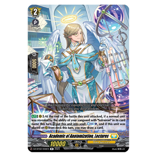 Academic of Anatomization, Lectures DZ-BT02/056EN card from the Cardfight!! Vanguard set Illusionless Strife