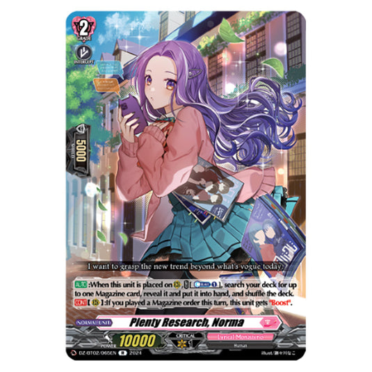 Plenty Research, Norma DZ-BT02/065EN card from the Cardfight!! Vanguard set Illusionless Strife