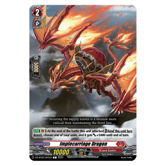 Implecarriage Dragon DZ-BT02/067EN card from the Cardfight!! Vanguard set Illusionless Strife