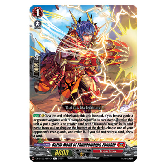 Battle Monk of Thunderclaps, Zenshin DZ-BT02/071EN card from the Cardfight!! Vanguard set Illusionless Strife