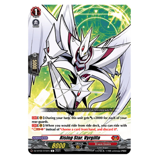 Rising Star, Vyrgilla DZ-BT02/072EN card from the Cardfight!! Vanguard set Illusionless Strife