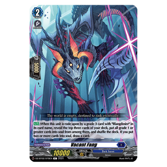 Vacant Fang DZ-BT02/079EN card from the Cardfight!! Vanguard set Illusionless Strife