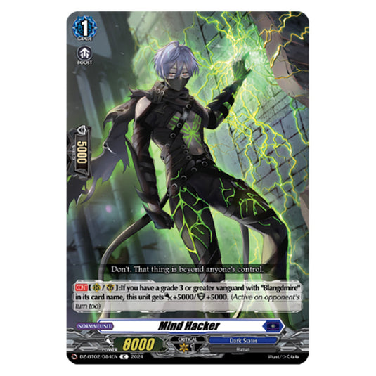 Mind Hacker DZ-BT02/084EN card from the Cardfight!! Vanguard set Illusionless Strife