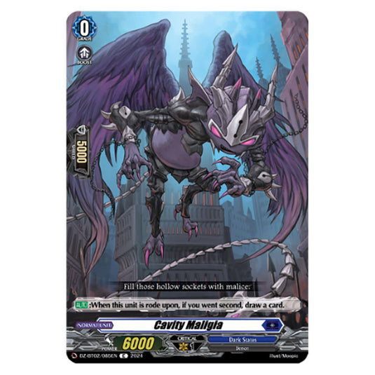 Cavity Maligia DZ-BT02/085EN card from the Cardfight!! Vanguard set Illusionless Strife