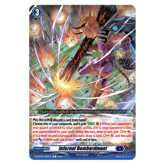 Infernal Bombardment DZ-BT02/086EN card from the Cardfight!! Vanguard set Illusionless Strife