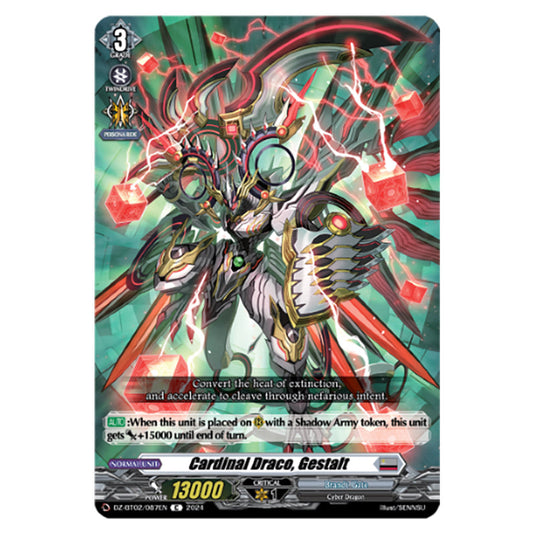 Cardinal Draco, Gestalt DZ-BT02/087EN card from the Cardfight!! Vanguard set Illusionless Strife