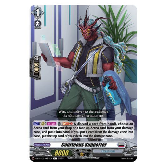 Courteous Supporter DZ-BT02/091EN card from the Cardfight!! Vanguard set Illusionless Strife