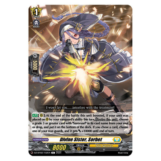 Divine Sister, Sorbet DZ-BT02/102EN card from the Cardfight!! Vanguard set Illusionless Strife