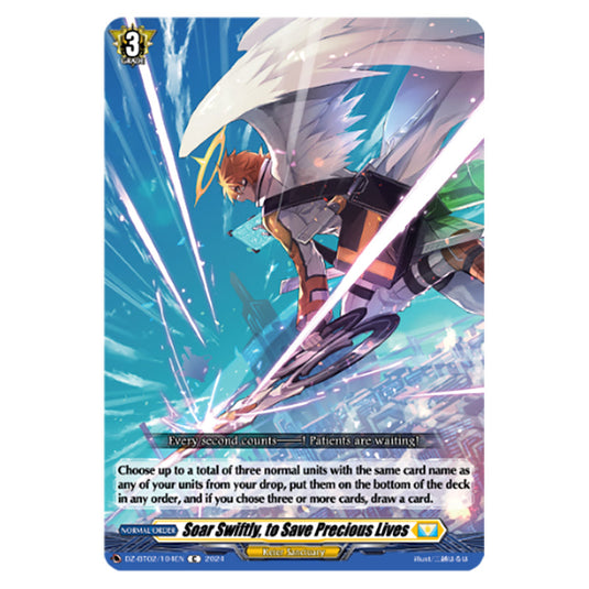 Soar Swiftly, to Save Precious Lives DZ-BT02/104EN card from the Cardfight!! Vanguard set Illusionless Strife