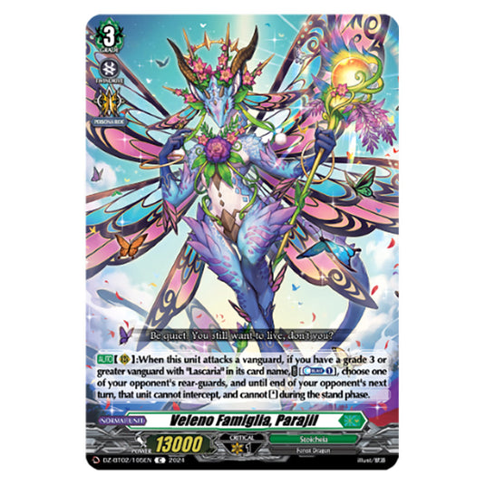 Veleno Famiglia, Parajil DZ-BT02/105EN card from the Cardfight!! Vanguard set Illusionless Strife