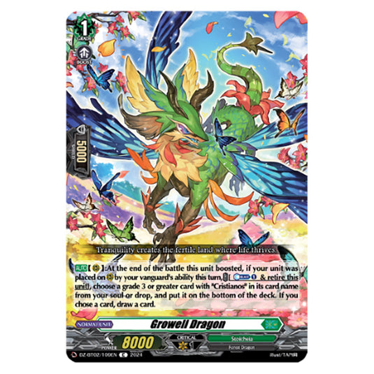 Growell Dragon DZ-BT02/109EN card from the Cardfight!! Vanguard set Illusionless Strife