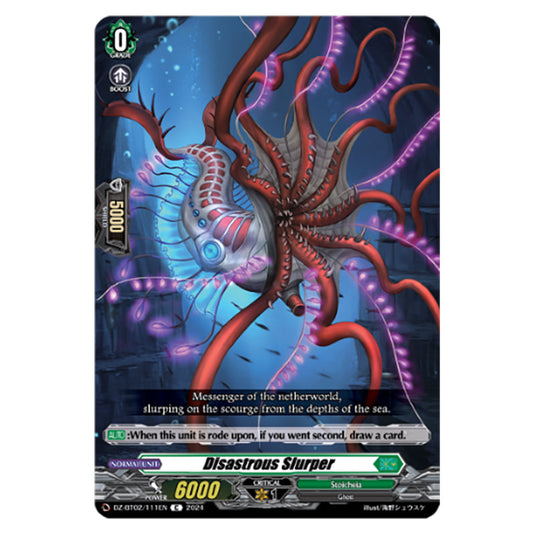 Disastrous Slurper DZ-BT02/111EN card from the Cardfight!! Vanguard set Illusionless Strife