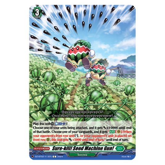 Sure-kill Seed Machine Gun DZ-BT02/113EN card from the Cardfight!! Vanguard set Illusionless Strife