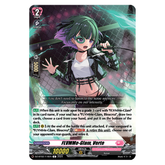 FL∀MMe-Glam, Verte DZ-BT02/116EN card from the Cardfight!! Vanguard set Illusionless Strife