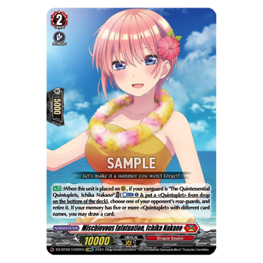 Mischievous Infatuation, Ichika Nakano DZ-BT02/EX02EN card from the Cardfight!! Vanguard set Illusionless Strife