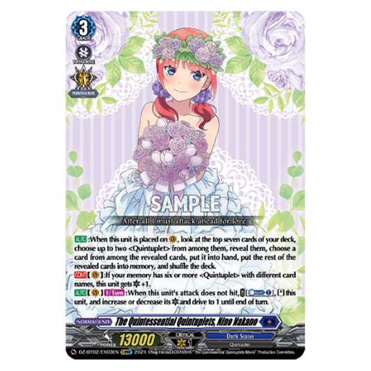 The Quintessential Quintuplets, Nino Nakano DZ-BT02/EX03EN card from the Cardfight!! Vanguard set Illusionless Strife