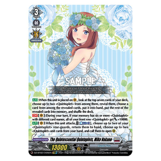 The Quintessential Quintuplets, Miku Nakano DZ-BT02/EX05EN card from the Cardfight!! Vanguard set Illusionless Strife