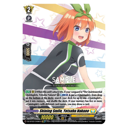 Shining Smile, Yotsuba Nakano DZ-BT02/EX08EN card from the Cardfight!! Vanguard set Illusionless Strife