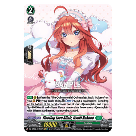 Fleeting Love Affair, Itsuki Nakano DZ-BT02/EX10EN card from the Cardfight!! Vanguard set Illusionless Strife