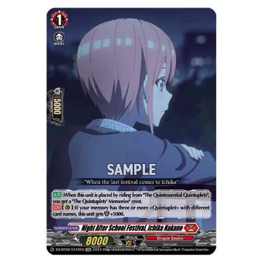 Night After School Festival, Ichika Nakano DZ-BT02/EX12EN card from the Cardfight!! Vanguard set Illusionless Strife