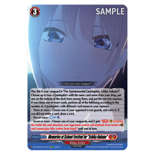 Memories of School Festival for "Ichika Nakano" DZ-BT02/EX14EN card from the Cardfight!! Vanguard set Illusionless Strife