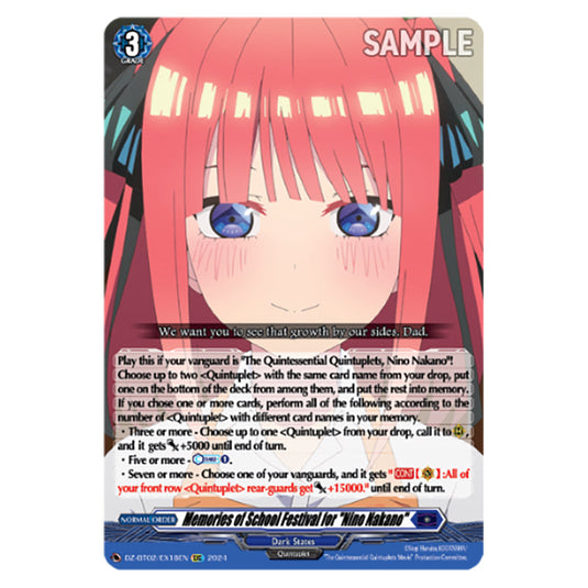 Memories of School Festival for "Nino Nakano" DZ-BT02/EX18EN card from the Cardfight!! Vanguard set Illusionless Strife