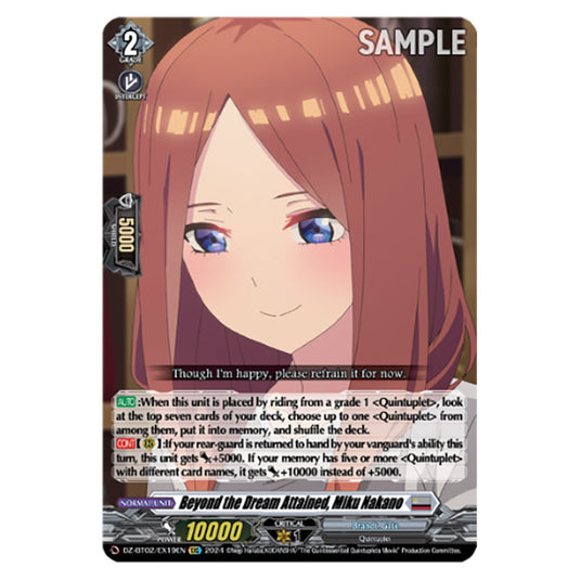 Beyond the Dream Attained, Miku Nakano DZ-BT02/EX19EN card from the Cardfight!! Vanguard set Illusionless Strife