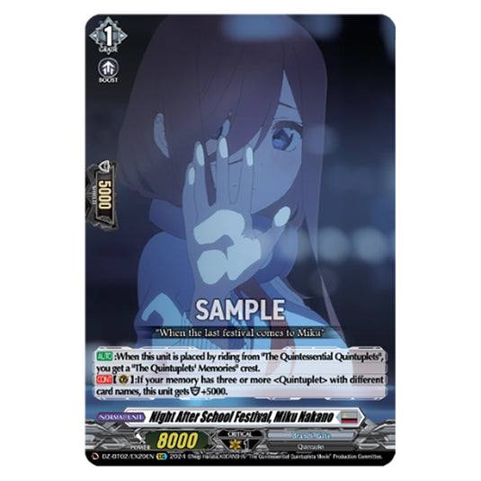 Night After School Festival, Miku Nakano DZ-BT02/EX20EN card from the Cardfight!! Vanguard set Illusionless Strife