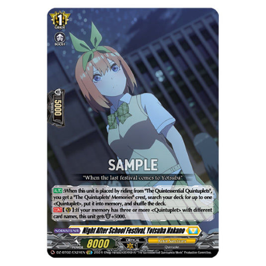 Night After School Festival, Yotsuba Nakano DZ-BT02/EX24EN card from the Cardfight!! Vanguard set Illusionless Strife