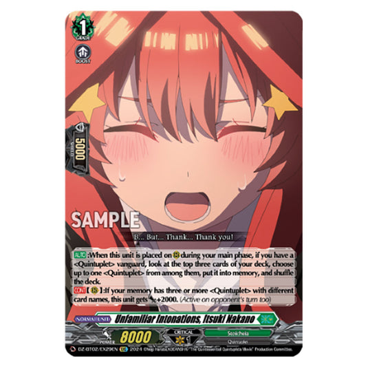 Unfamiliar Intonations, Itsuki Nakano DZ-BT02/EX29EN card from the Cardfight!! Vanguard set Illusionless Strife